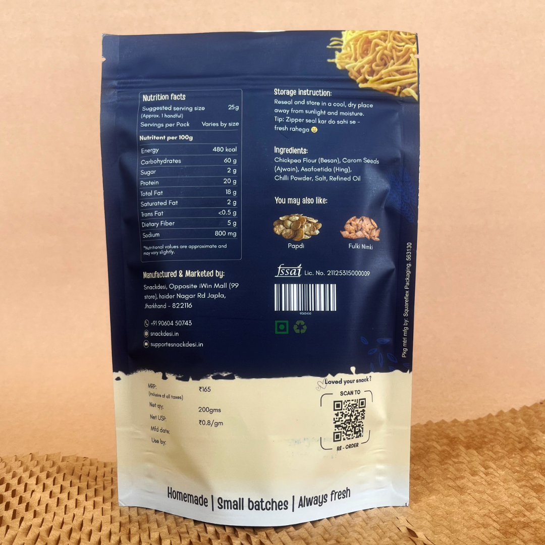 Snackdesi Sev Bihari Jharua