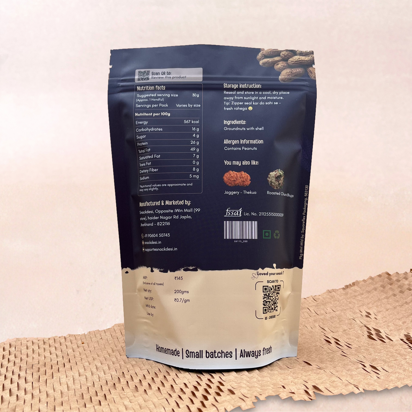 Roasted Groundnut – Roasted with Shell (Healthy Snack)