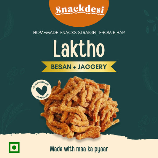 Snackdesi Trial Pack (95g)
