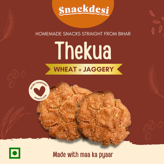 Snackdesi Trial Pack (95g)