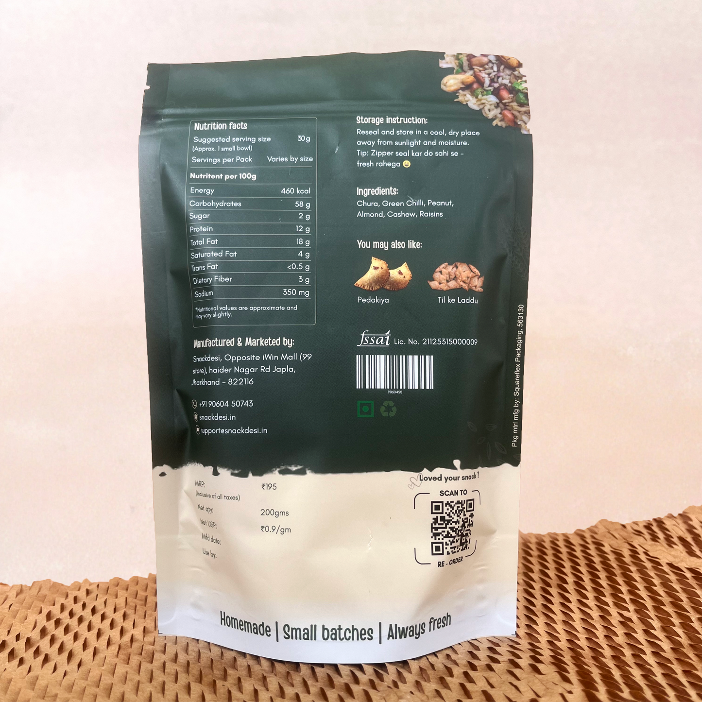 Roasted Chura Bhuja – Dry Fruits Overloaded (Healthy Snack)