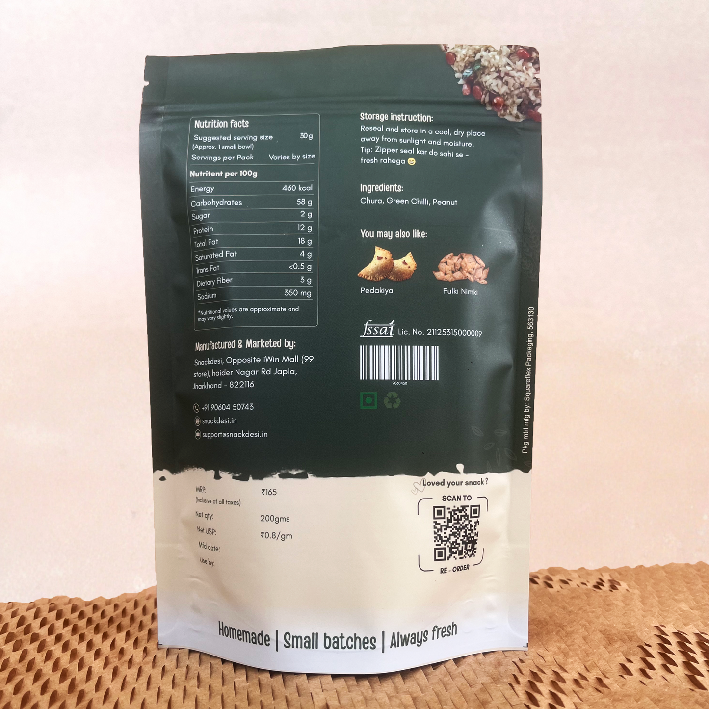 Roasted Chura Bhuja – Overloaded with Peanuts (Healthy Snack)